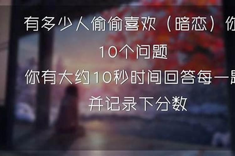中秋节风俗传统文化