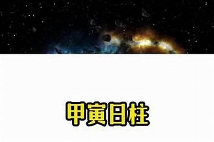 中秋节有哪些风俗和传统文化