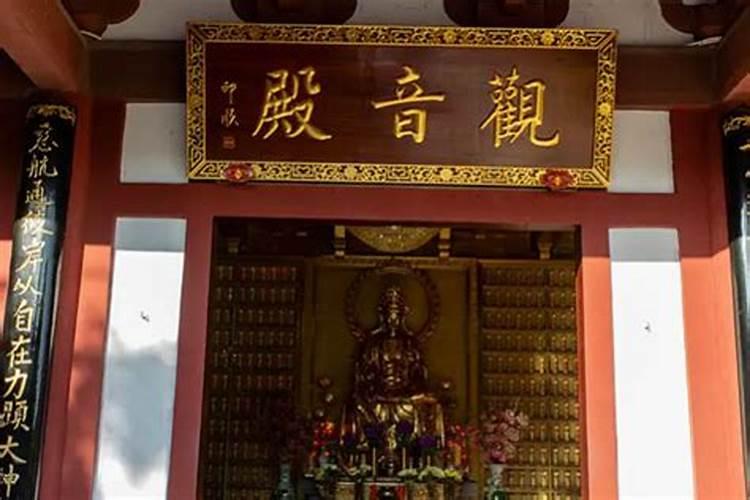 北京哪个寺庙可以超度堕胎婴灵,哪个超度的好？