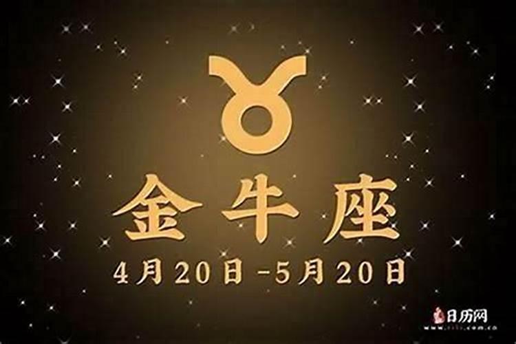 女人做梦梦到自己怀孕了是什么预兆？