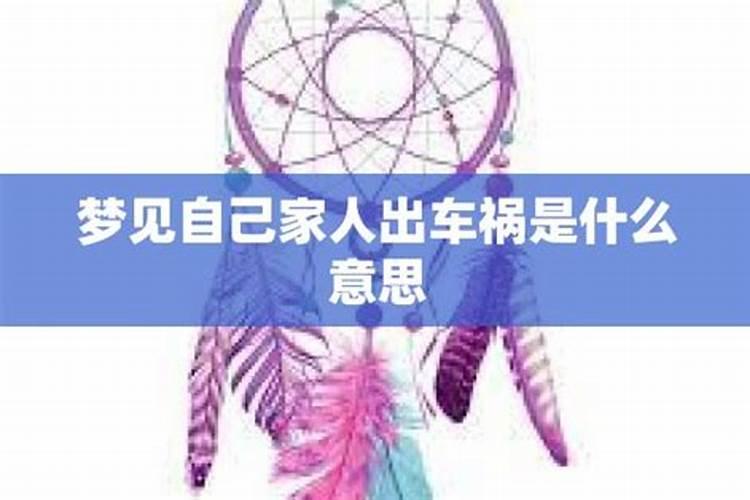 为什么都说中秋节出生不好 男怕初一女怕十五