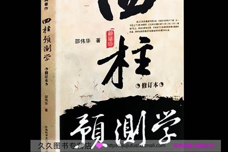 童子命的人的禁忌是什么属童子命的人禁忌事项