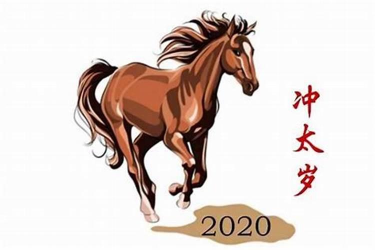 属龙的2023年躲星星是哪天