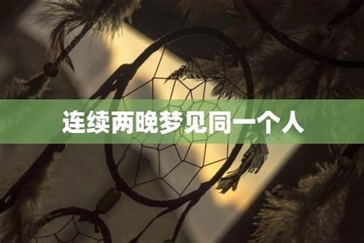 生辰八字是以阳历还是以阴历计算的？