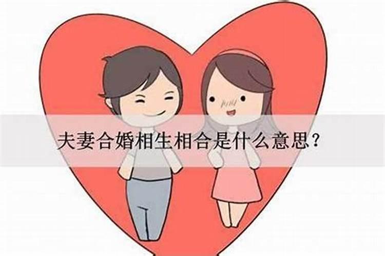梦见屎尿沾身的预兆
