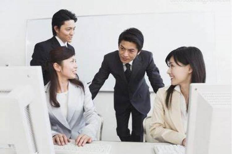 生辰八字格局