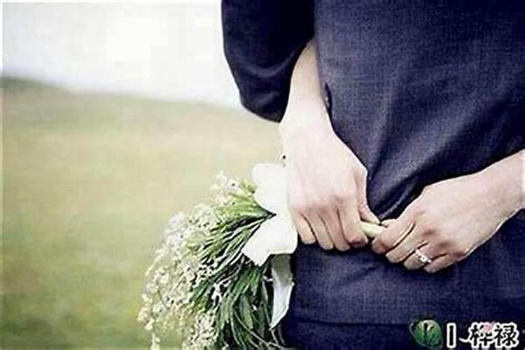 天选之人为什么婚姻都不顺