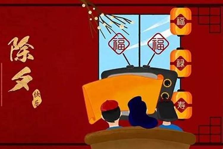 古代人年末搞卫生大扫除有哪些称法？