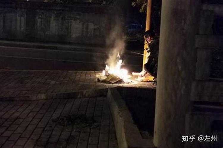 寒衣节烧衣服吗 寒衣节烧纸讲究