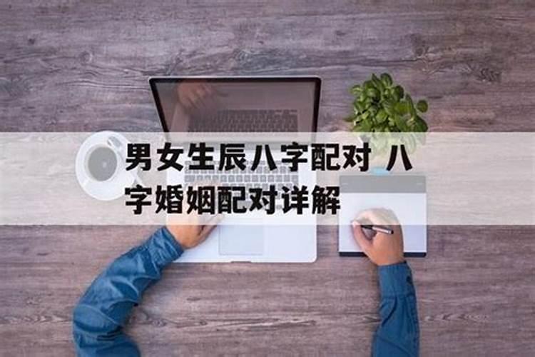 2025属牛的几月有一难