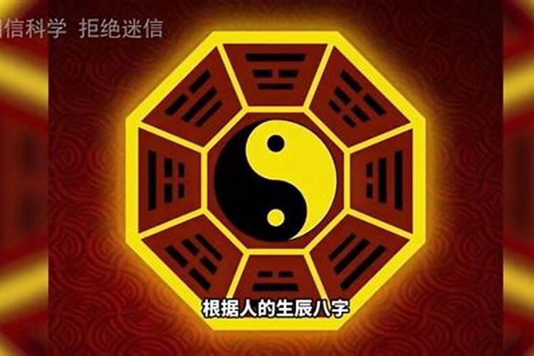 属相不合真的不能在一起吗？