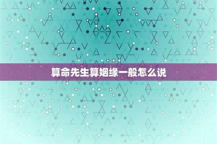 北方小年是哪一天 北方小年风俗都有哪些
