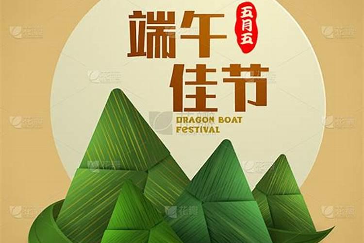 财富测算八字 如何从八字测算财富等级