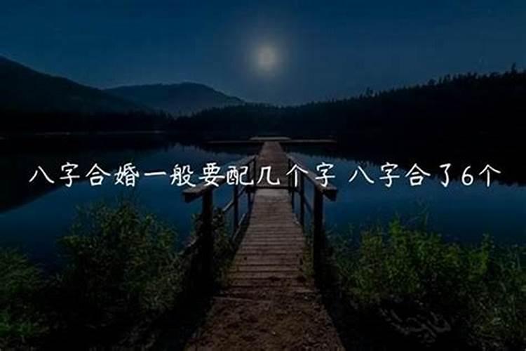 梦见和前男友秀恩爱