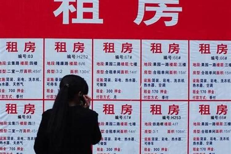 我的生晨八字被家给忘了,我该如何去算命啊!
