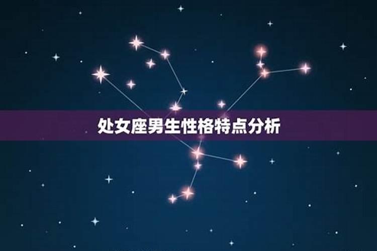 何鸿燊八字无财为什么发大财