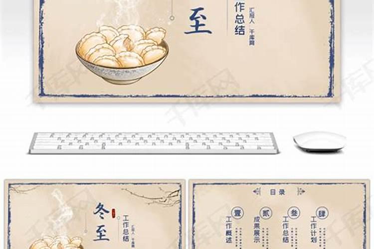 站长工作总结