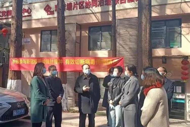 请问如何申请让网通在城郊建设模块分局