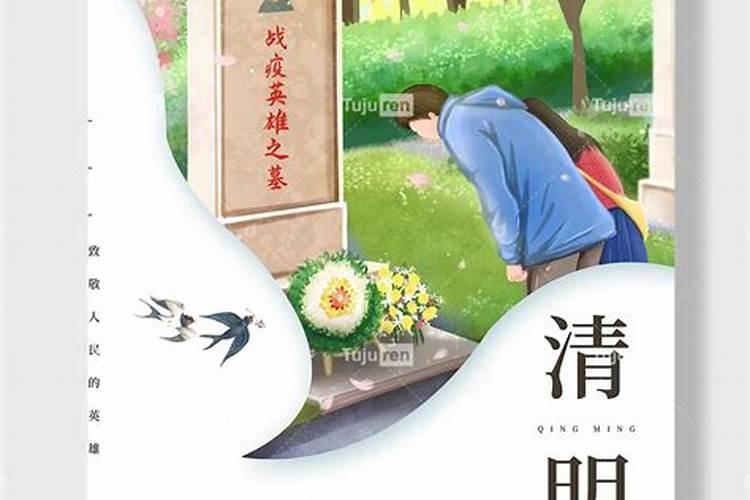 什么是生辰八字不合 八字不合如何判断？