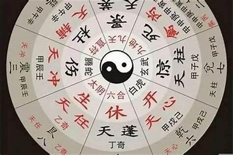看姻缘是八字准还是星座准,算命婚姻真的准吗