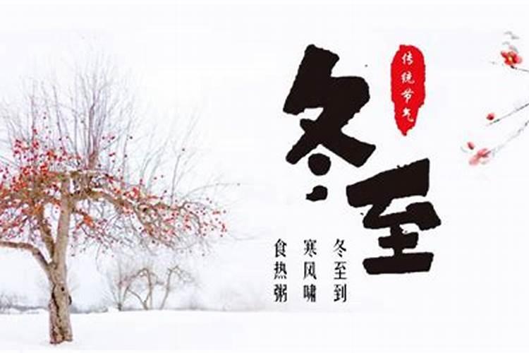 八字怎么看阴阳