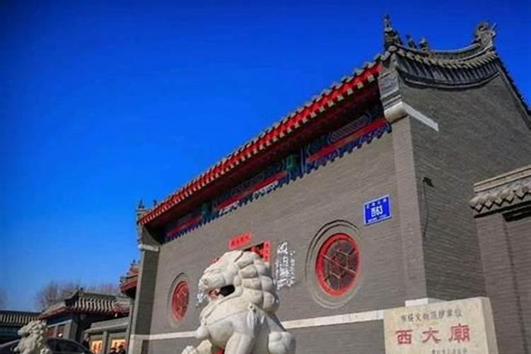 哪个寺庙能换童身和替身？
