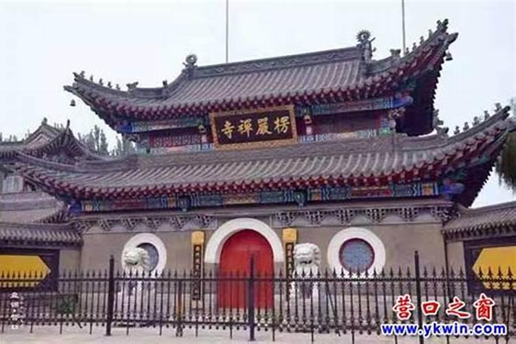 寺院的师傅说我阴气重挡财运,怎么能化解哪？