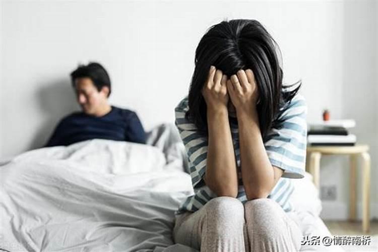 形容婚姻,事业失败的成语或者词语有哪些技巧
