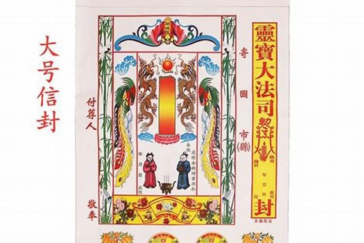 2025节气时间表一览