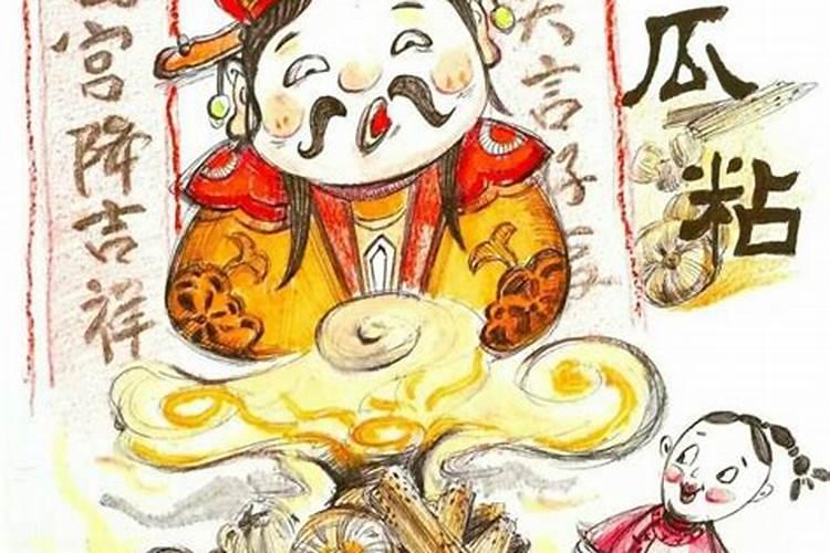 害太岁是什么意思啊,害太岁是什么意思,该怎么办