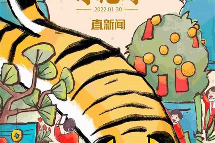 小年股市休市吗