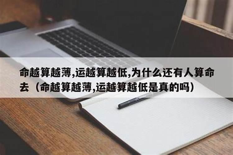 1975年阴历2月26日阳历是多少？