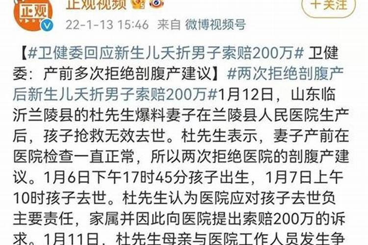 财神怎么买怎么供奉