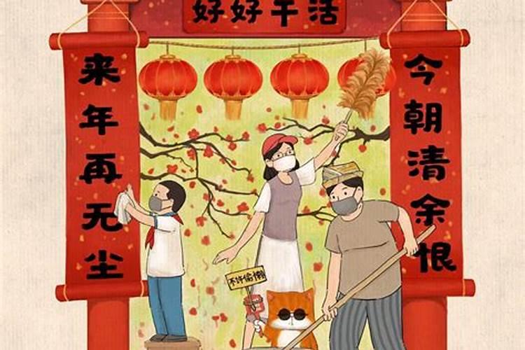 农历四月是什么星座 阴历4月是什么星座