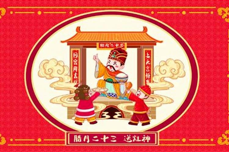 1974年4月13日属于什么星座