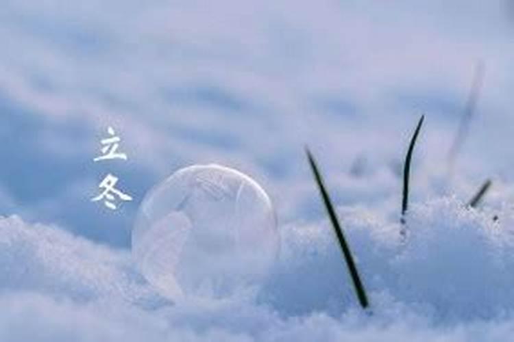 2025最旺的三个属相 犯太岁