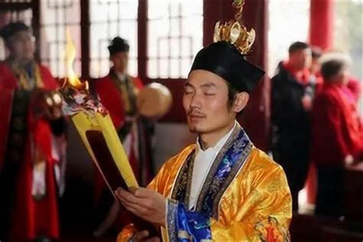 下午三点出生的男孩是什么命五行属什么,取什么名字好
