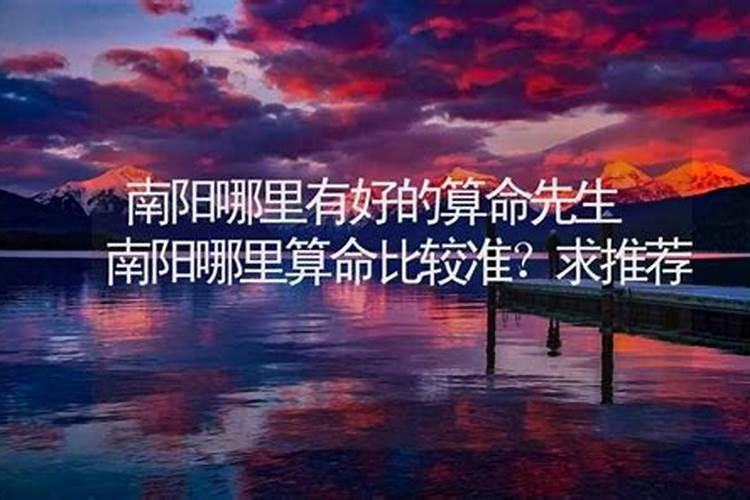 五种面相的女人不能娶,女人最严重克夫相