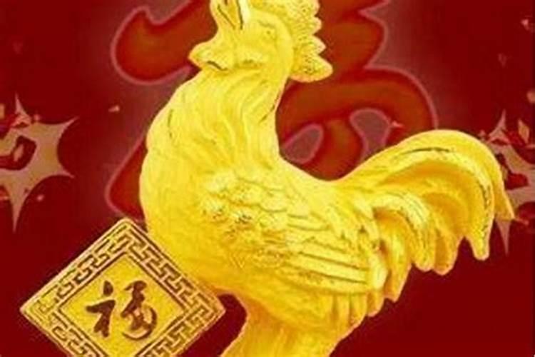 土蛇年是哪些年份