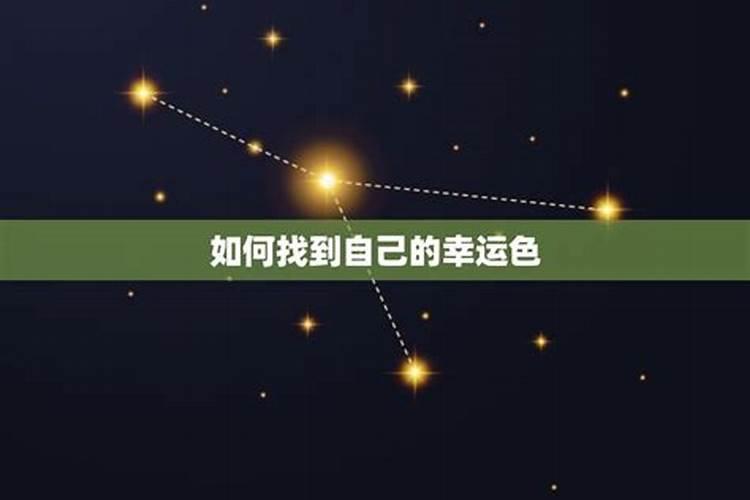 属猴4月份运势2025