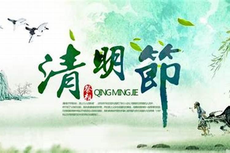 八月十五当天走亲戚可以吗