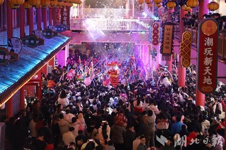 阴历1996年2月24的是什么星座