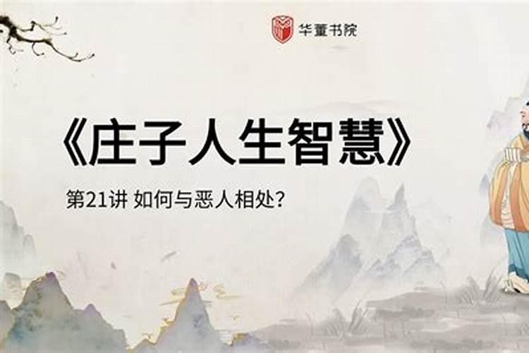 梦见自己舅舅死了又活了的预兆
