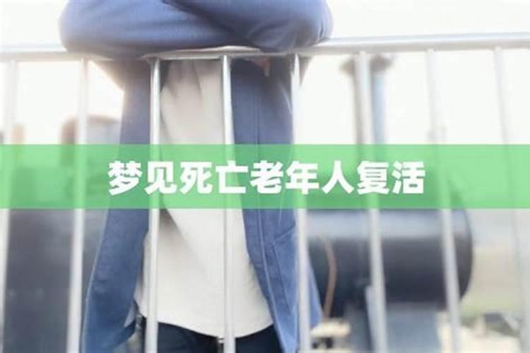 2025属牛犯太岁吗 2025属牛人全年运势