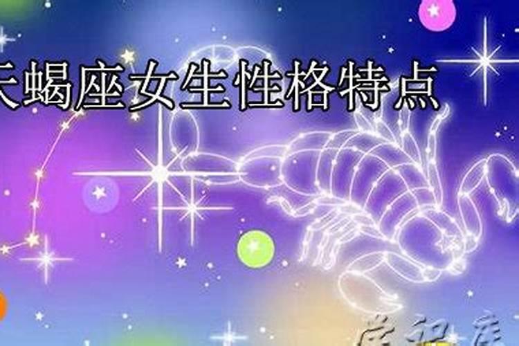 佛教‘附身’怎么理解？有人以冤家附身视来说明恶有恶报是否属于迷信...