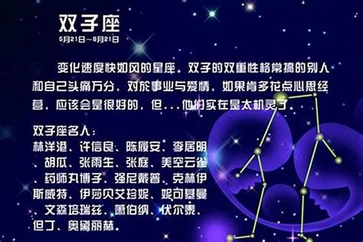 怎样为堕胎婴灵超度