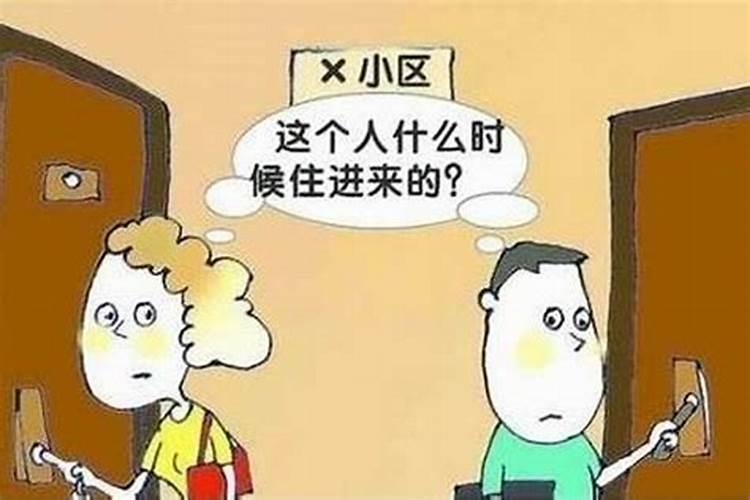 属龙的人和什么属相合作最好 和属羊在事业上的合作是完美的搭档百度知 ...