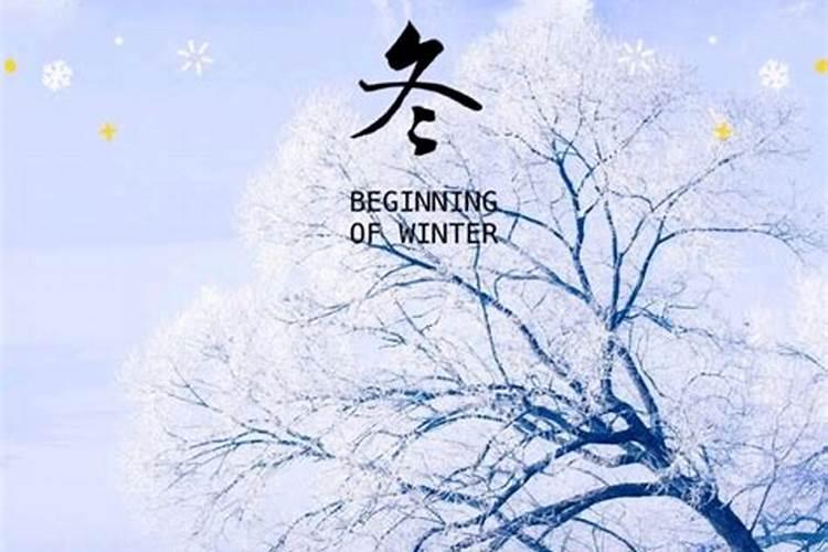 文昌在哪柱才是入命