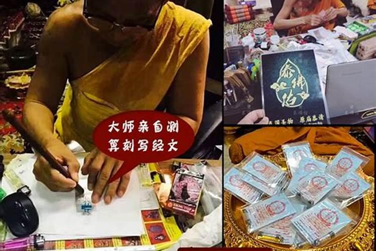 八字不合的人在一起会怎么样 有解决方案吗？