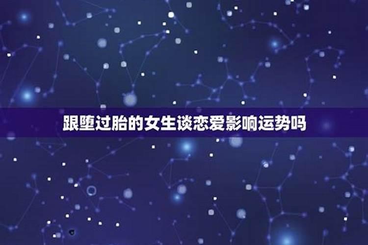 那么多例不幸的婚姻,背后都有哪几大原因？
